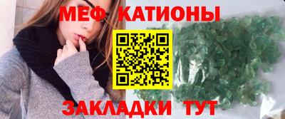 кокс Ипатово
