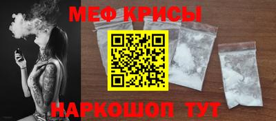 бутират Донской