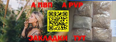 МДПВ Дубна