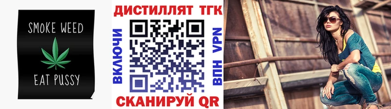omg ONION  где продают   Комсомольск-на-Амуре  ТГК гашишное масло 