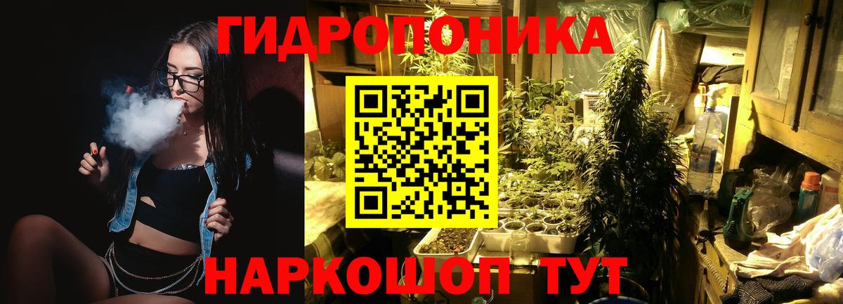 Экстази Комсомольск-на-Амуре